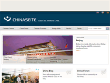 Tablet Screenshot of chinaorbit.com