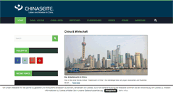 Desktop Screenshot of francais.chinaorbit.com