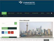 Tablet Screenshot of francais.chinaorbit.com